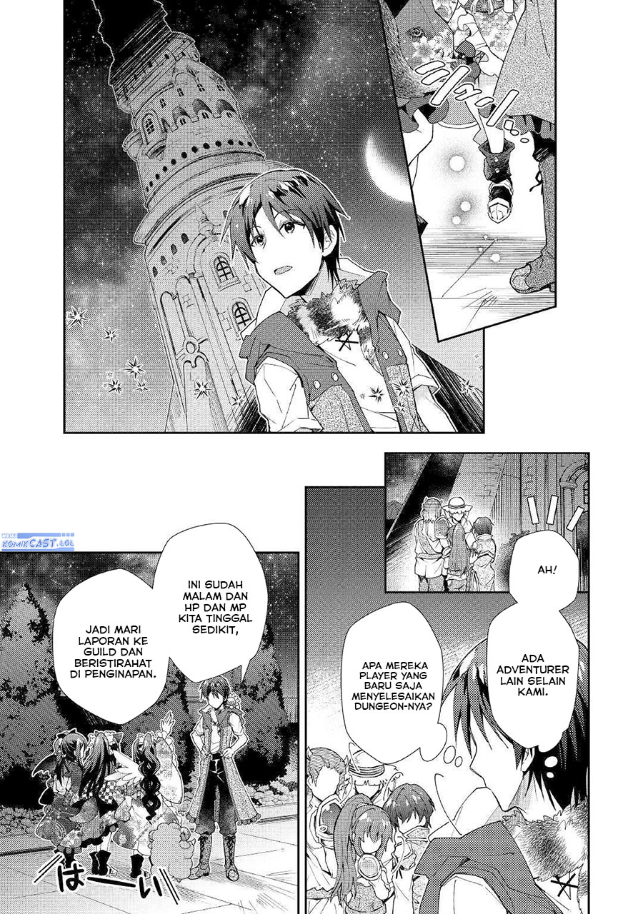 Nonbiri Vrmmo-ki Chapter 45