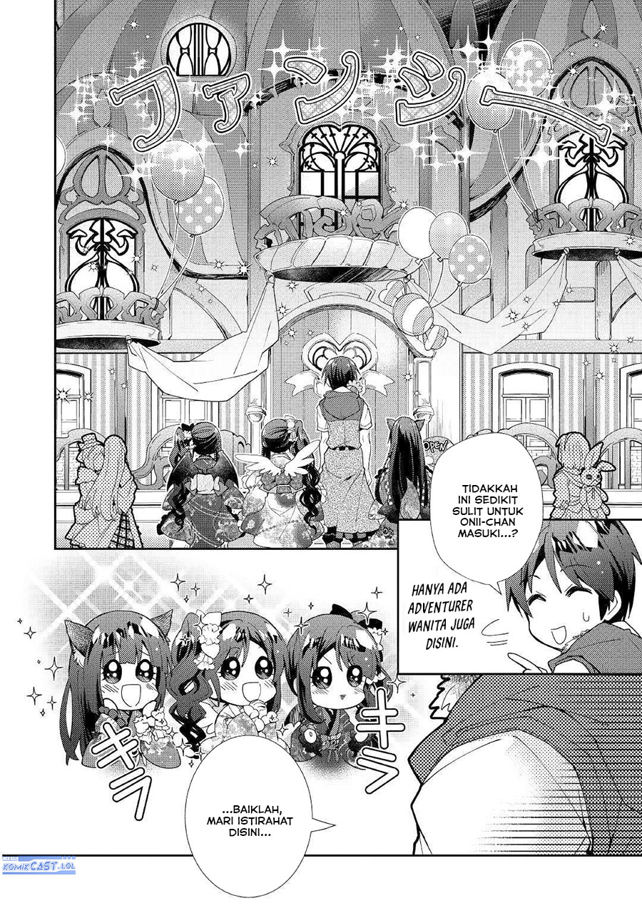 Nonbiri Vrmmo-ki Chapter 45