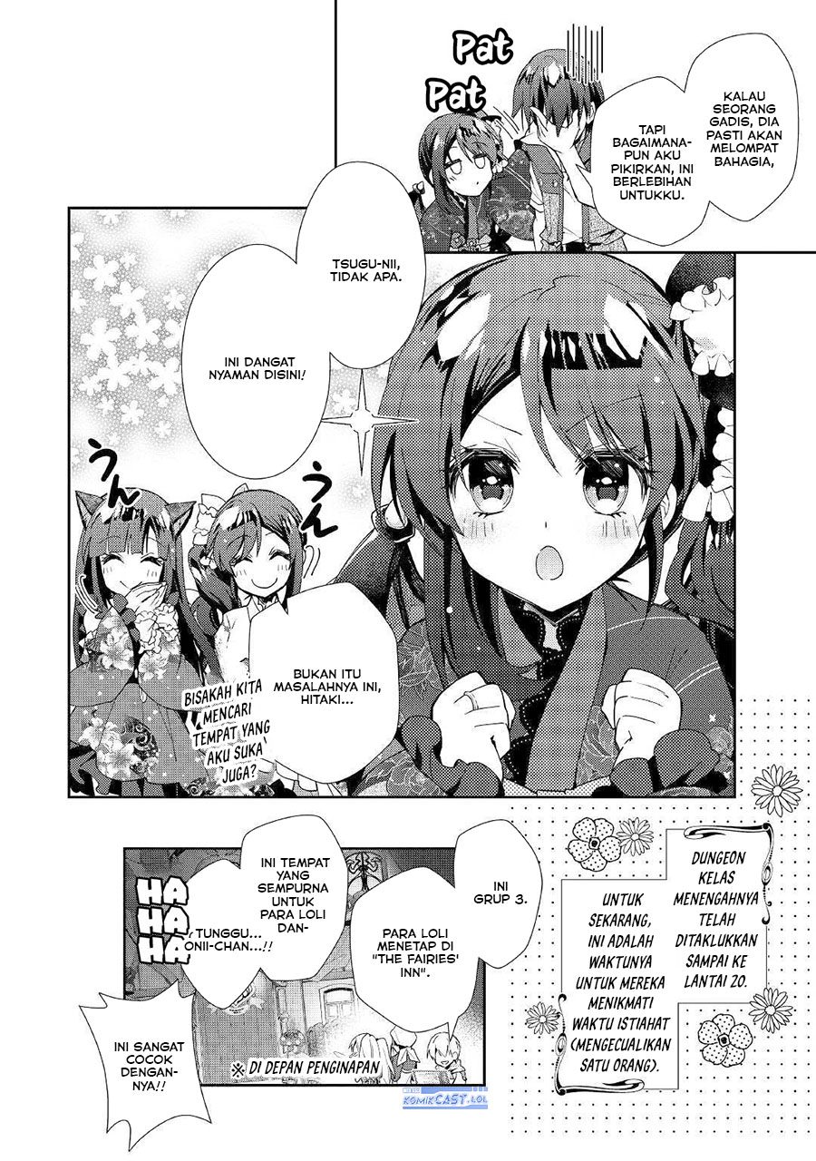 Nonbiri Vrmmo-ki Chapter 45