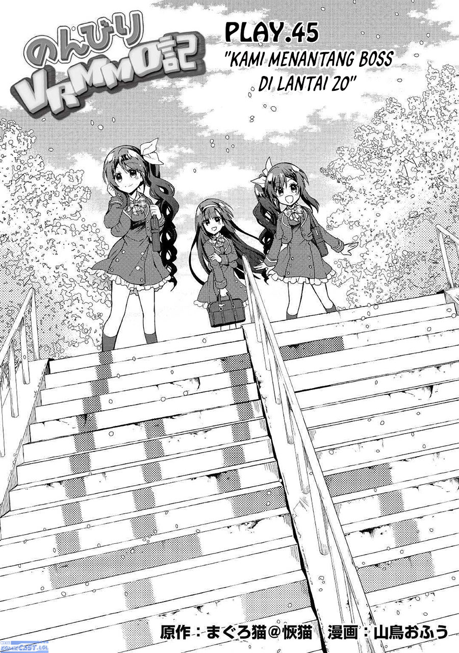 Nonbiri Vrmmo-ki Chapter 45