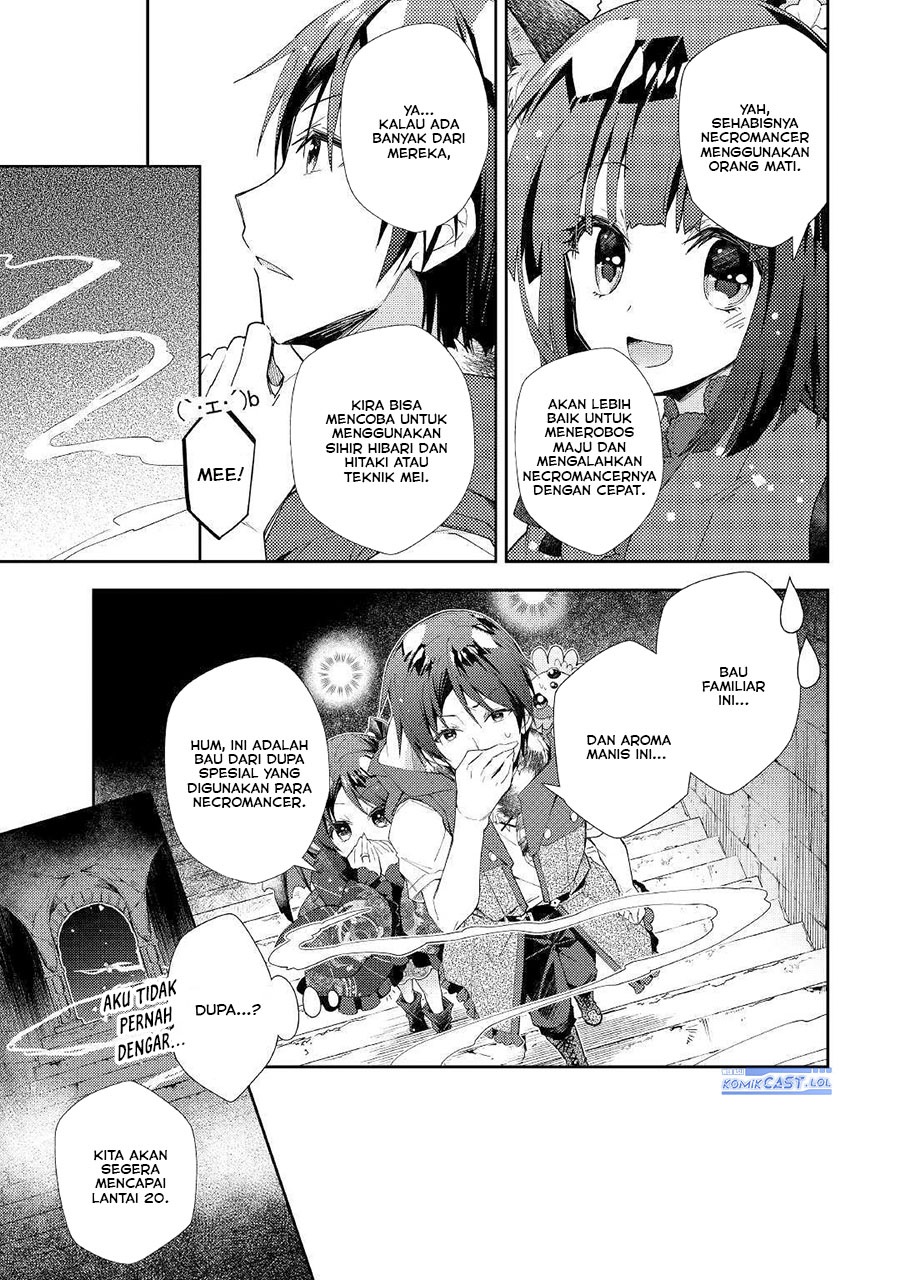 Nonbiri Vrmmo-ki Chapter 45