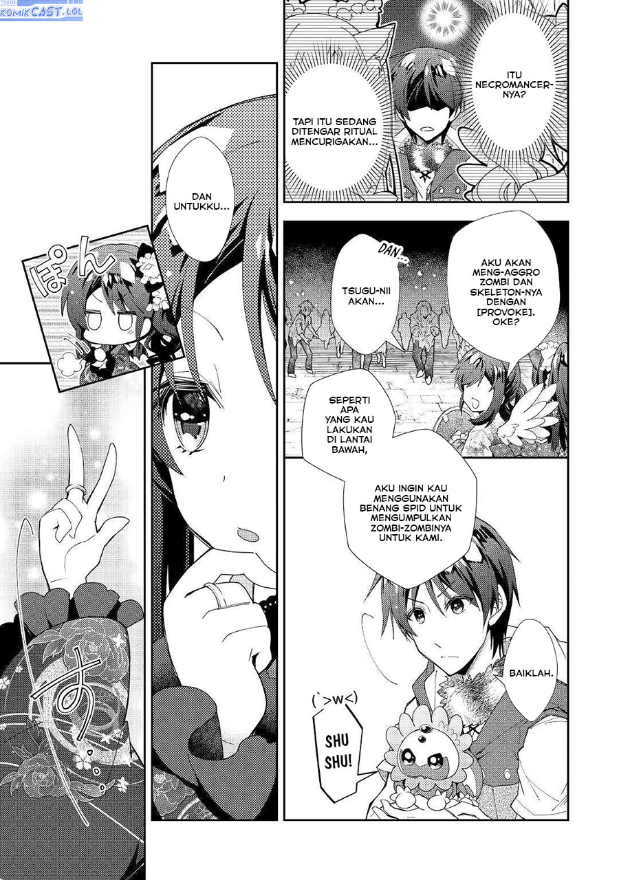 Nonbiri Vrmmo-ki Chapter 45