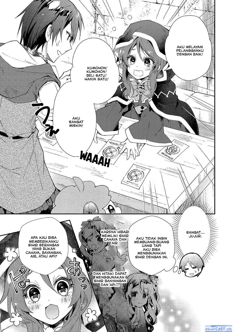 Nonbiri Vrmmo-ki Chapter 46