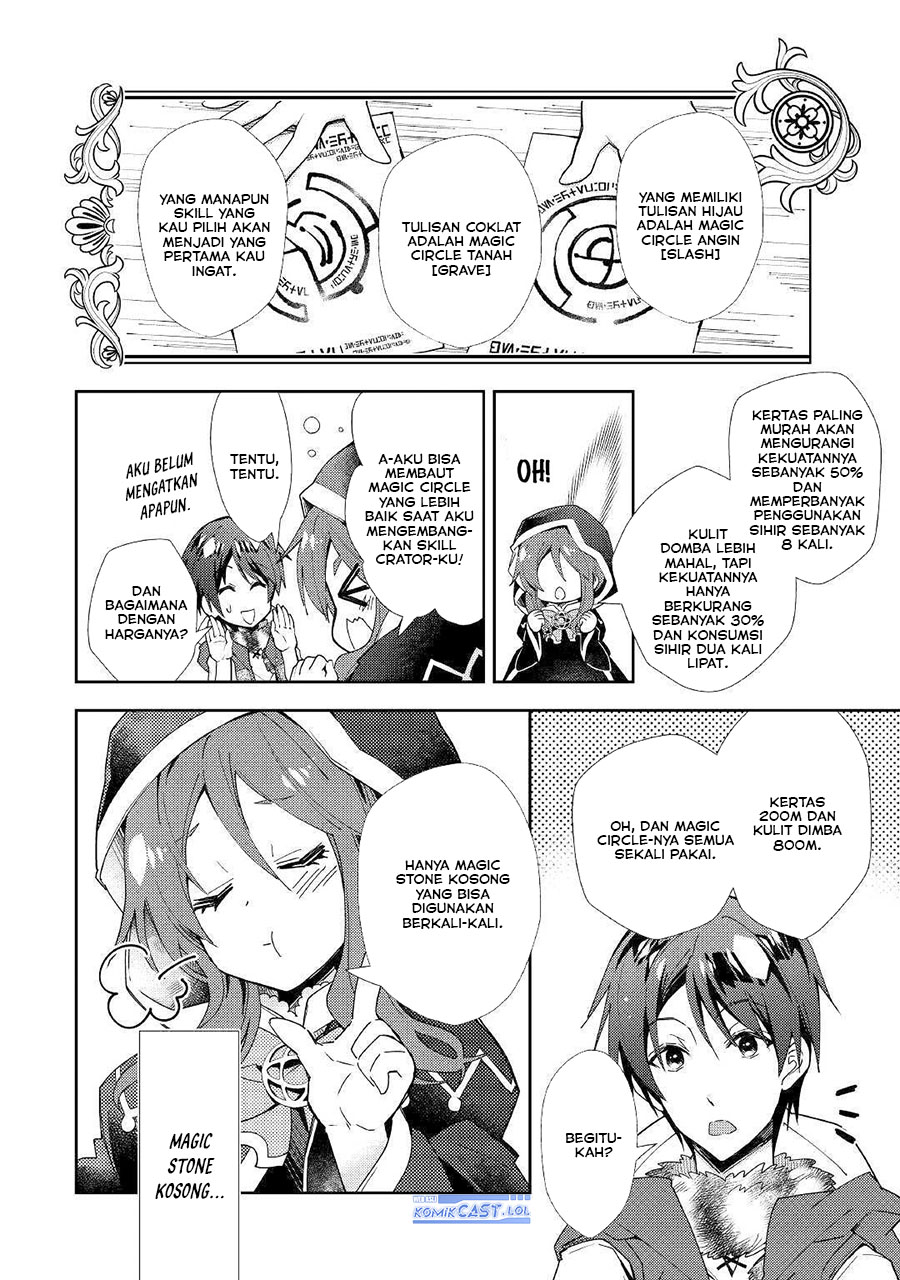 Nonbiri Vrmmo-ki Chapter 46