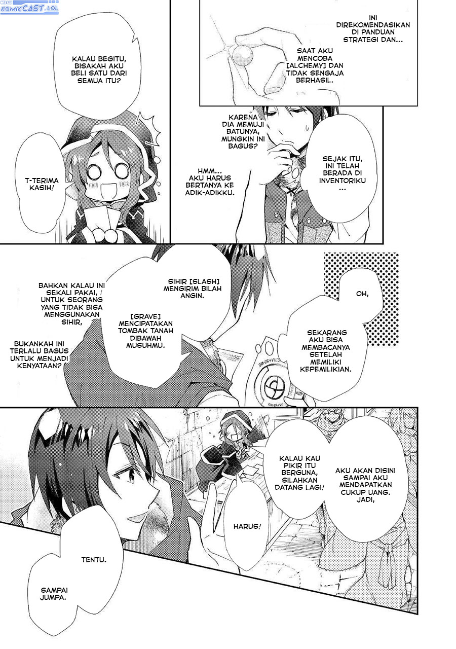 Nonbiri Vrmmo-ki Chapter 46