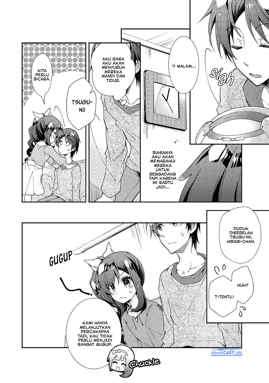 Nonbiri Vrmmo-ki Chapter 47