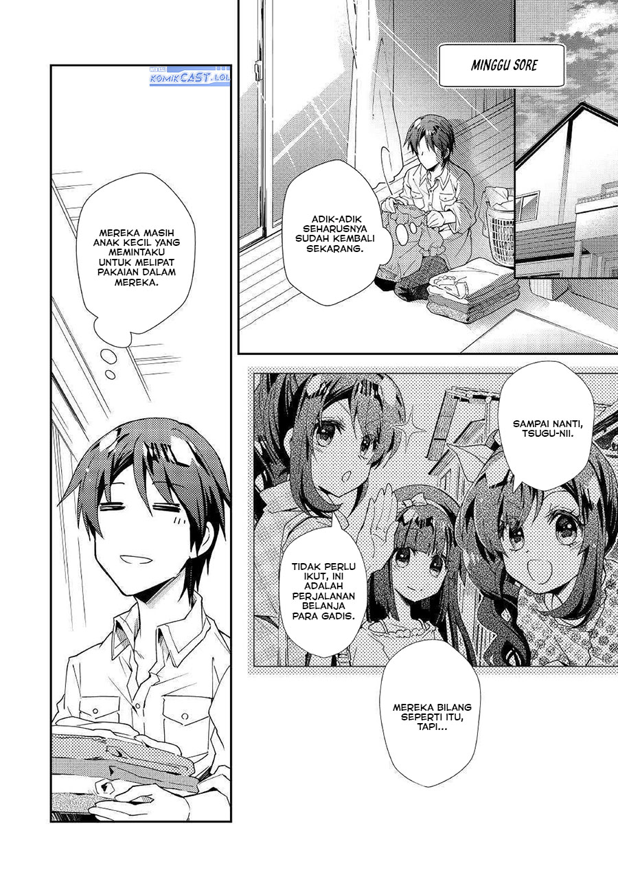 Nonbiri Vrmmo-ki Chapter 47