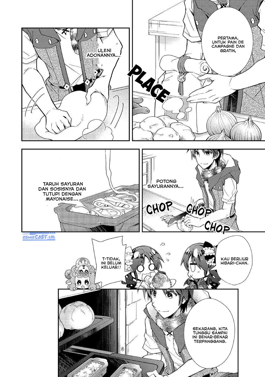 Nonbiri Vrmmo-ki Chapter 47