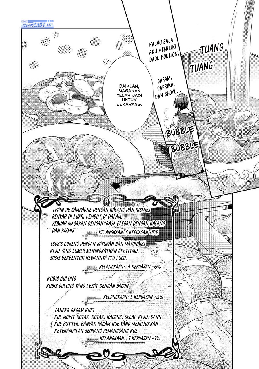 Nonbiri Vrmmo-ki Chapter 47