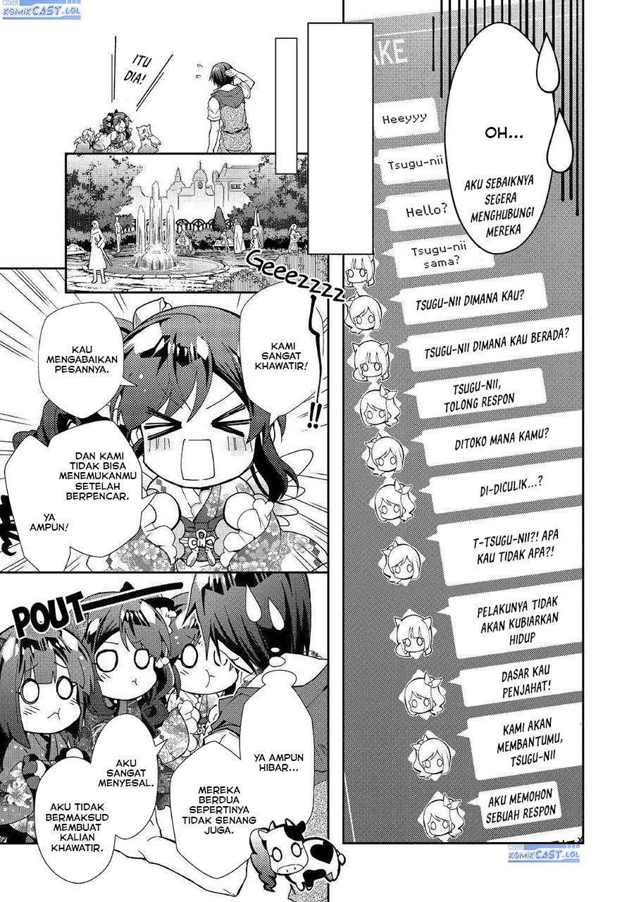 Nonbiri Vrmmo-ki Chapter 47