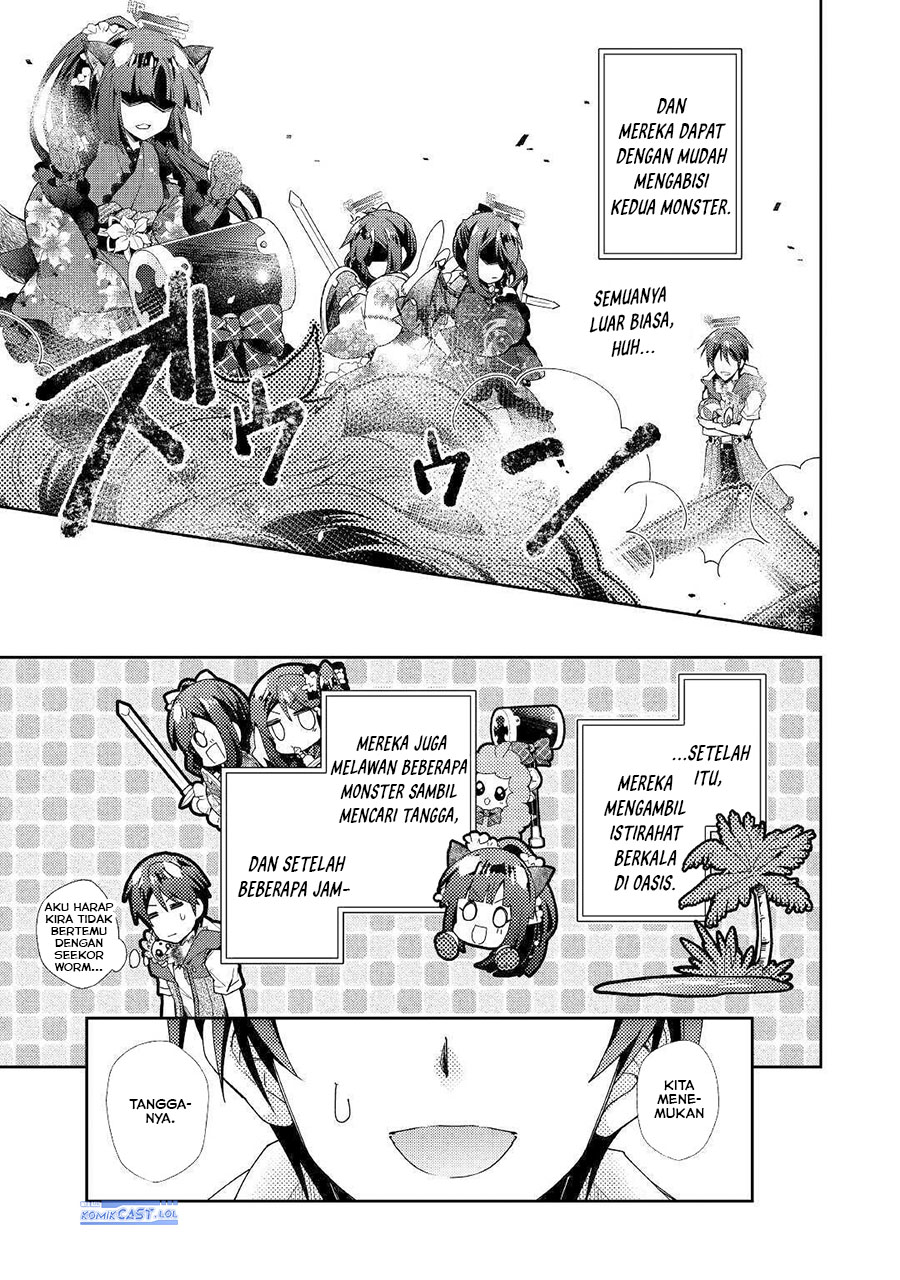 Nonbiri Vrmmo-ki Chapter 49