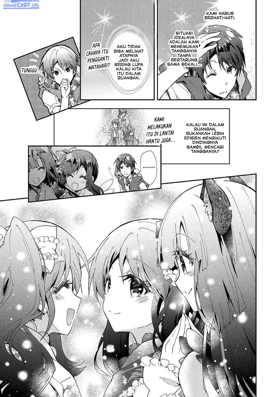 Nonbiri Vrmmo-ki Chapter 49