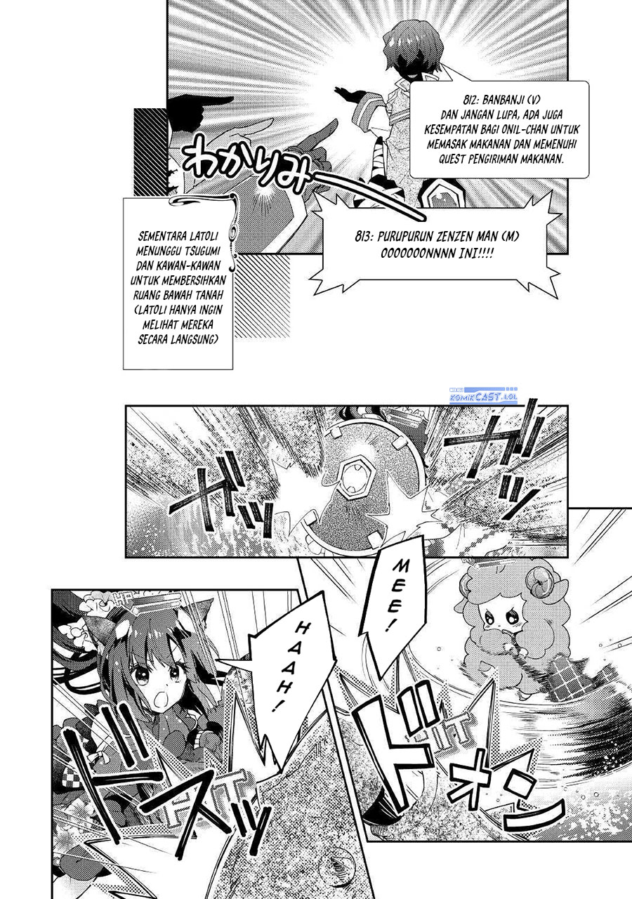 Nonbiri Vrmmo-ki Chapter 52