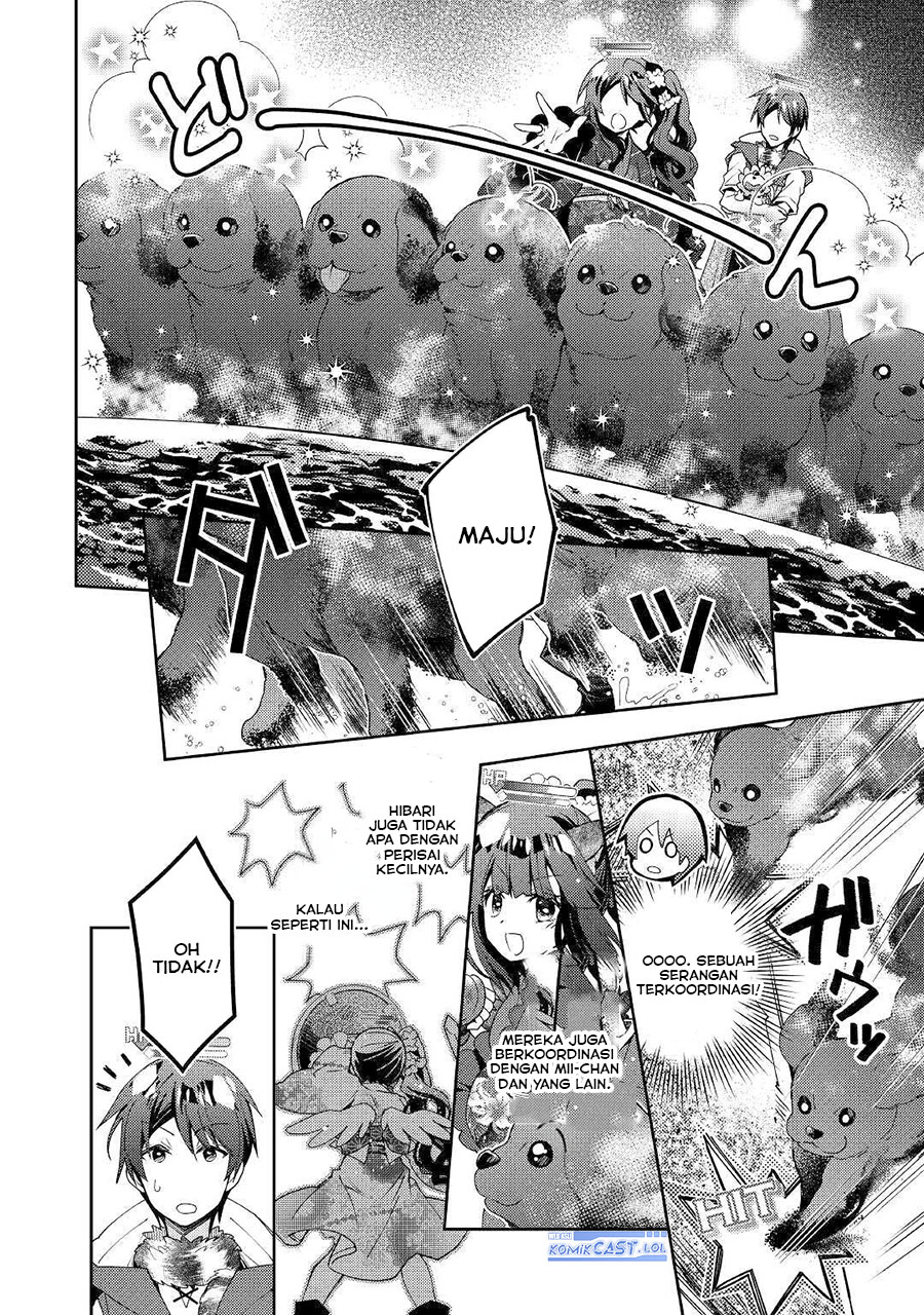 Nonbiri Vrmmo-ki Chapter 52