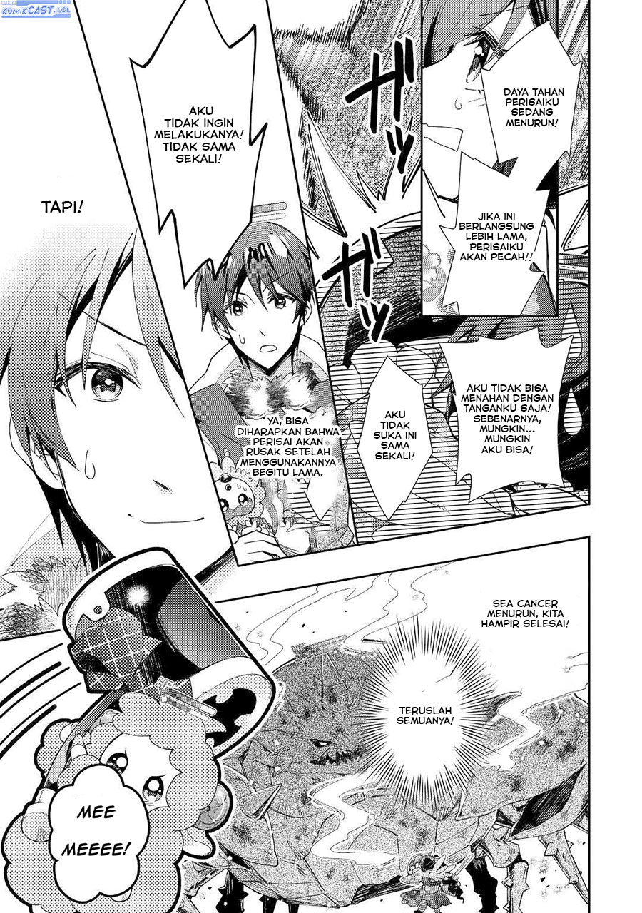 Nonbiri Vrmmo-ki Chapter 52