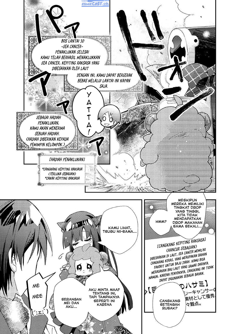 Nonbiri Vrmmo-ki Chapter 52