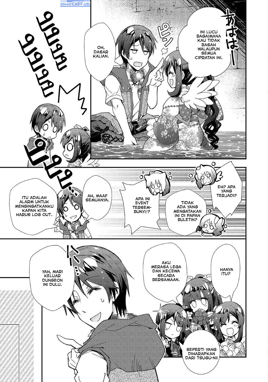 Nonbiri Vrmmo-ki Chapter 52