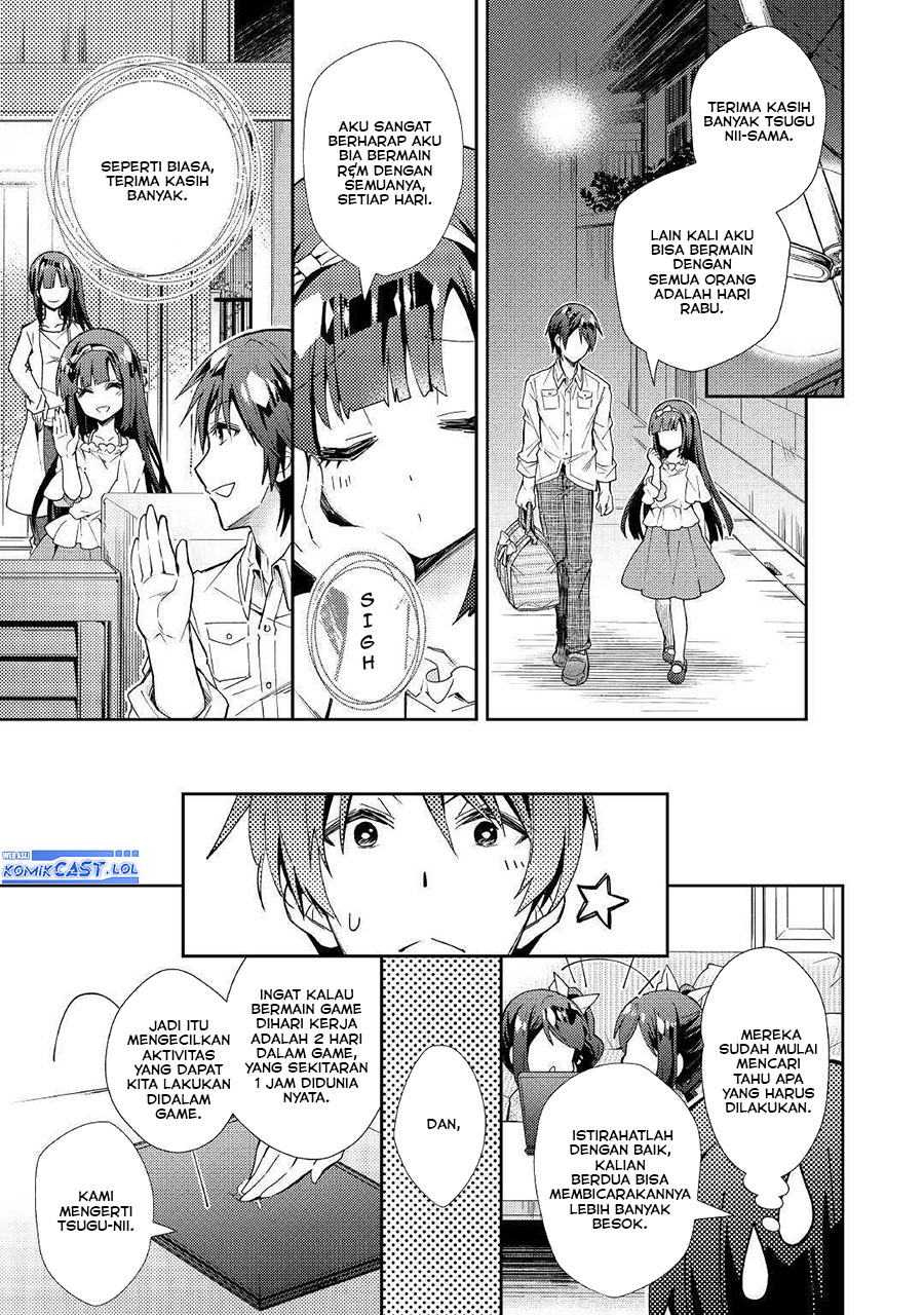 Nonbiri Vrmmo-ki Chapter 52