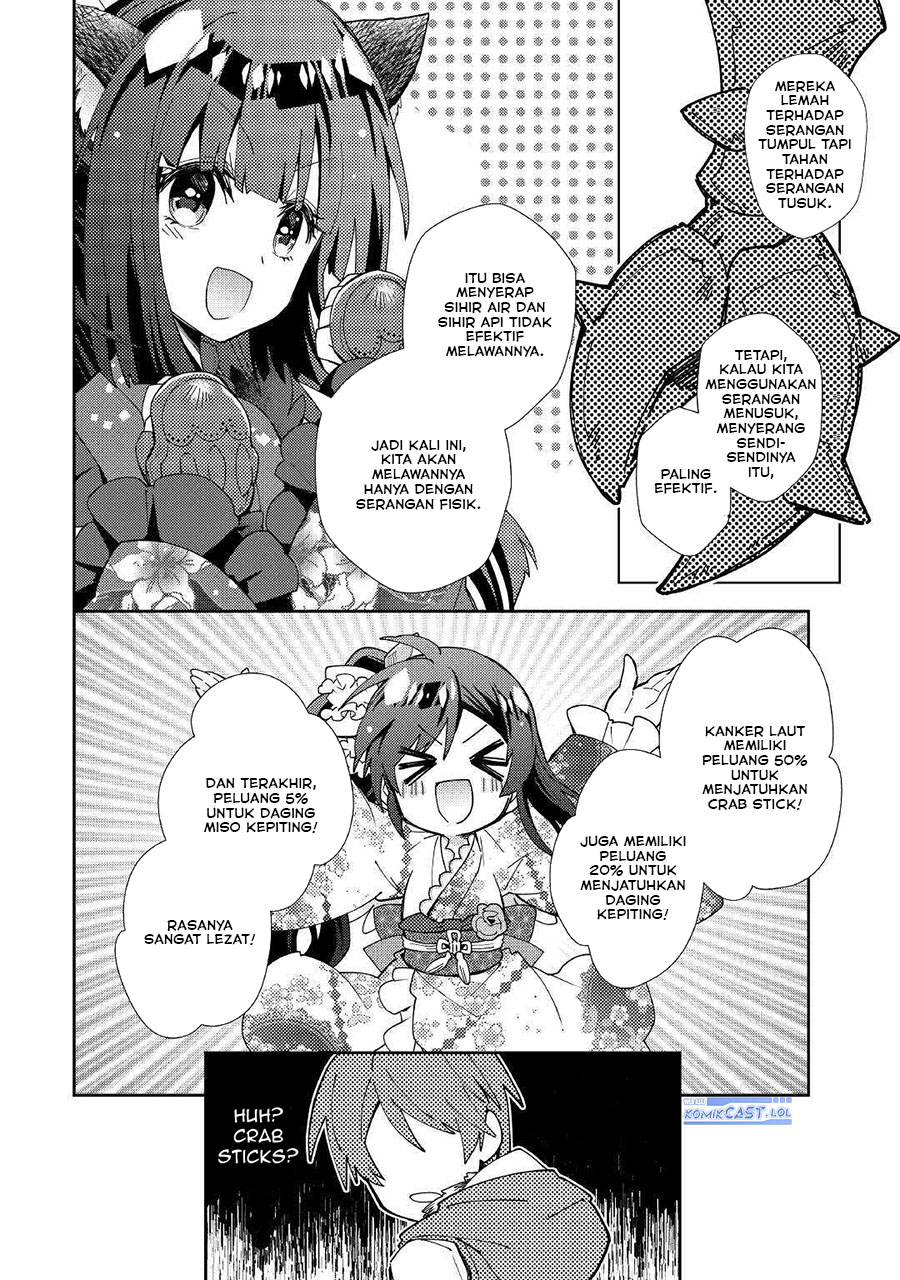 Nonbiri Vrmmo-ki Chapter 52