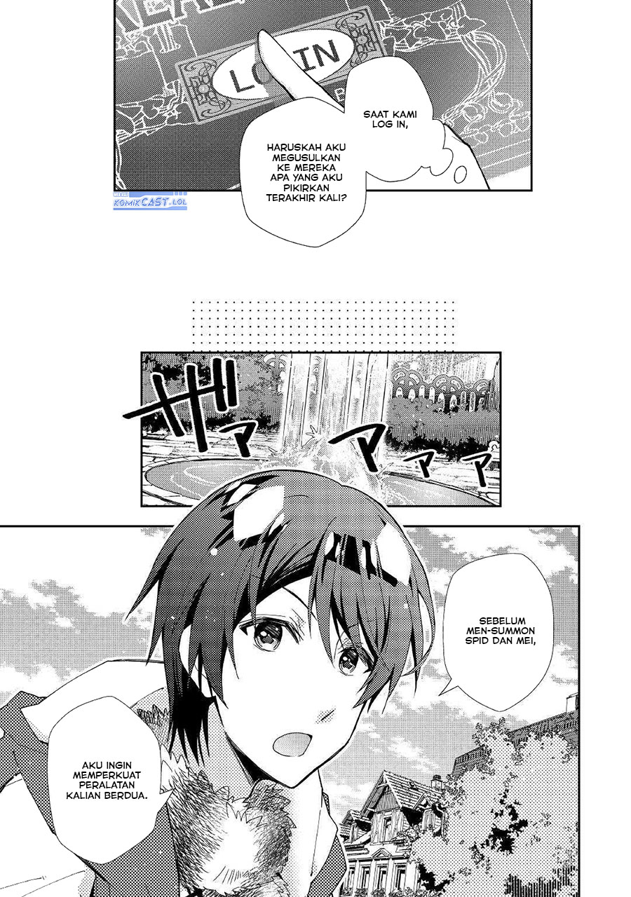 Nonbiri Vrmmo-ki Chapter 53