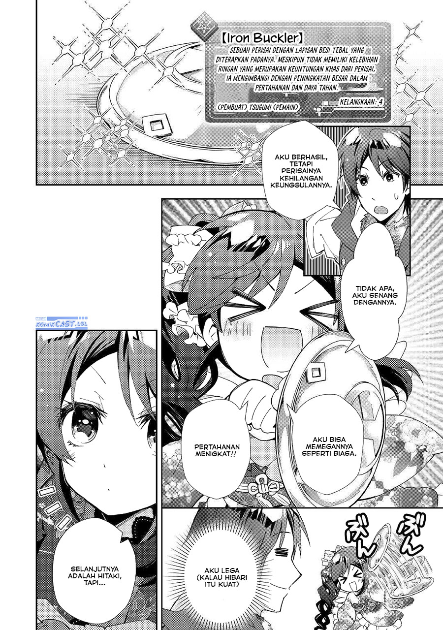 Nonbiri Vrmmo-ki Chapter 53