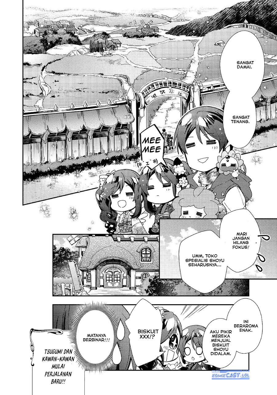 Nonbiri Vrmmo-ki Chapter 53