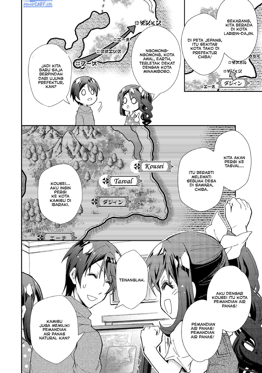 Nonbiri Vrmmo-ki Chapter 53