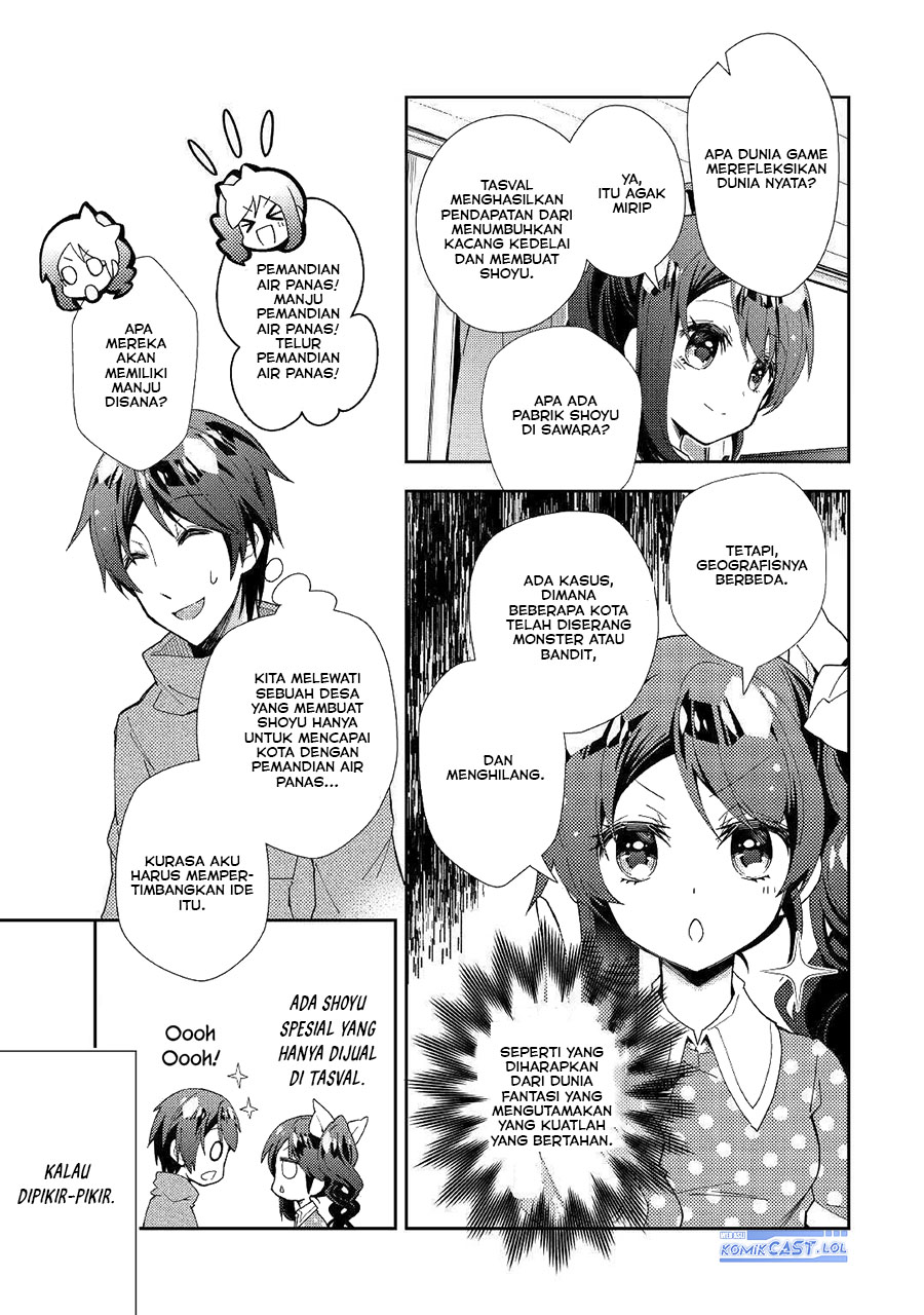 Nonbiri Vrmmo-ki Chapter 53