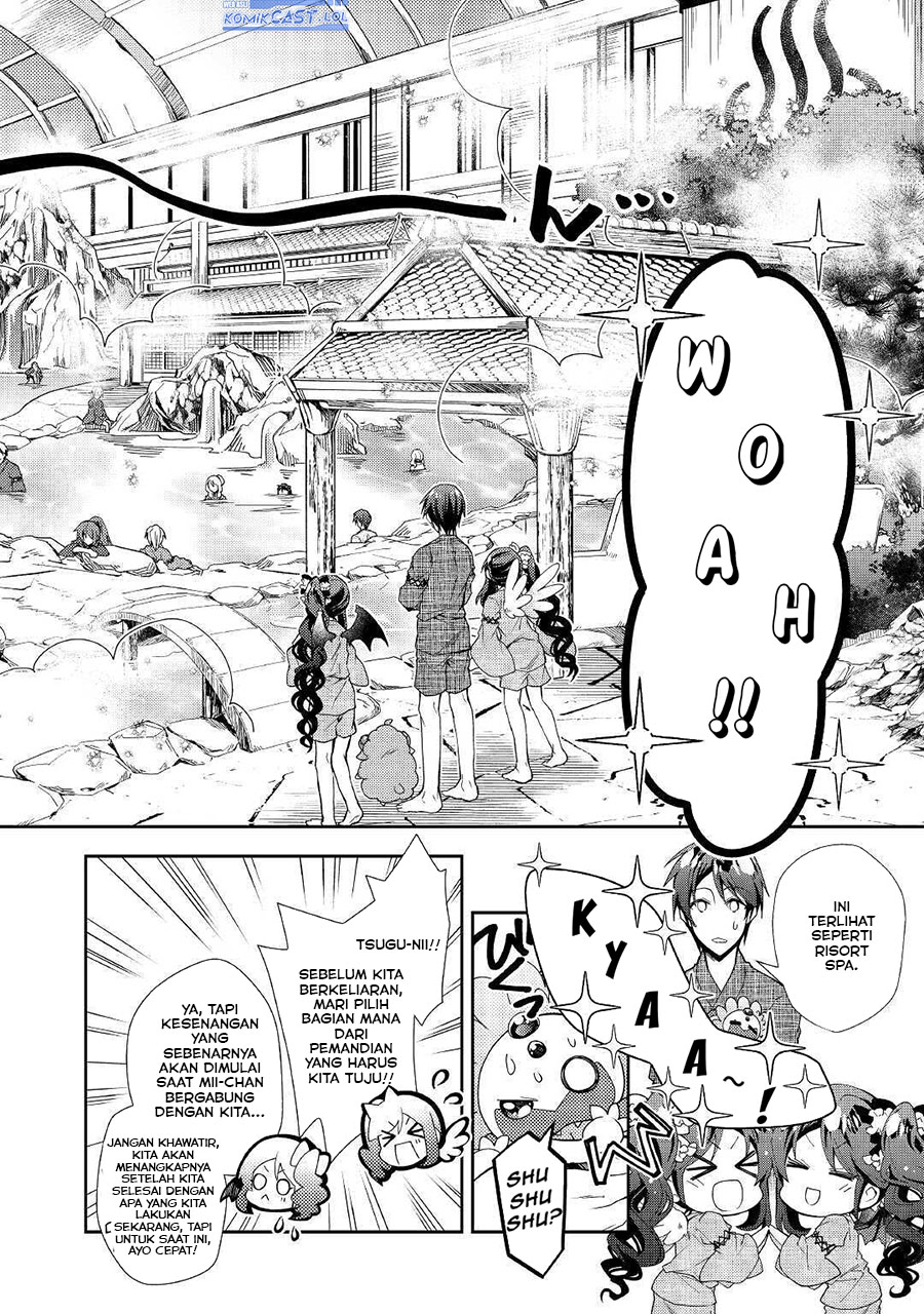 Nonbiri Vrmmo-ki Chapter 55