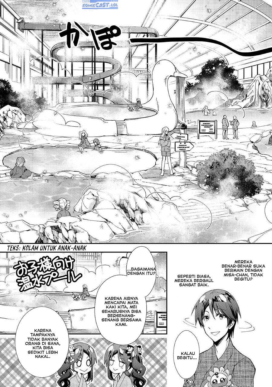 Nonbiri Vrmmo-ki Chapter 55