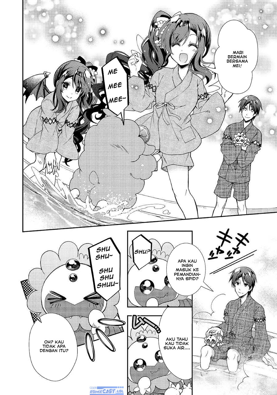 Nonbiri Vrmmo-ki Chapter 55