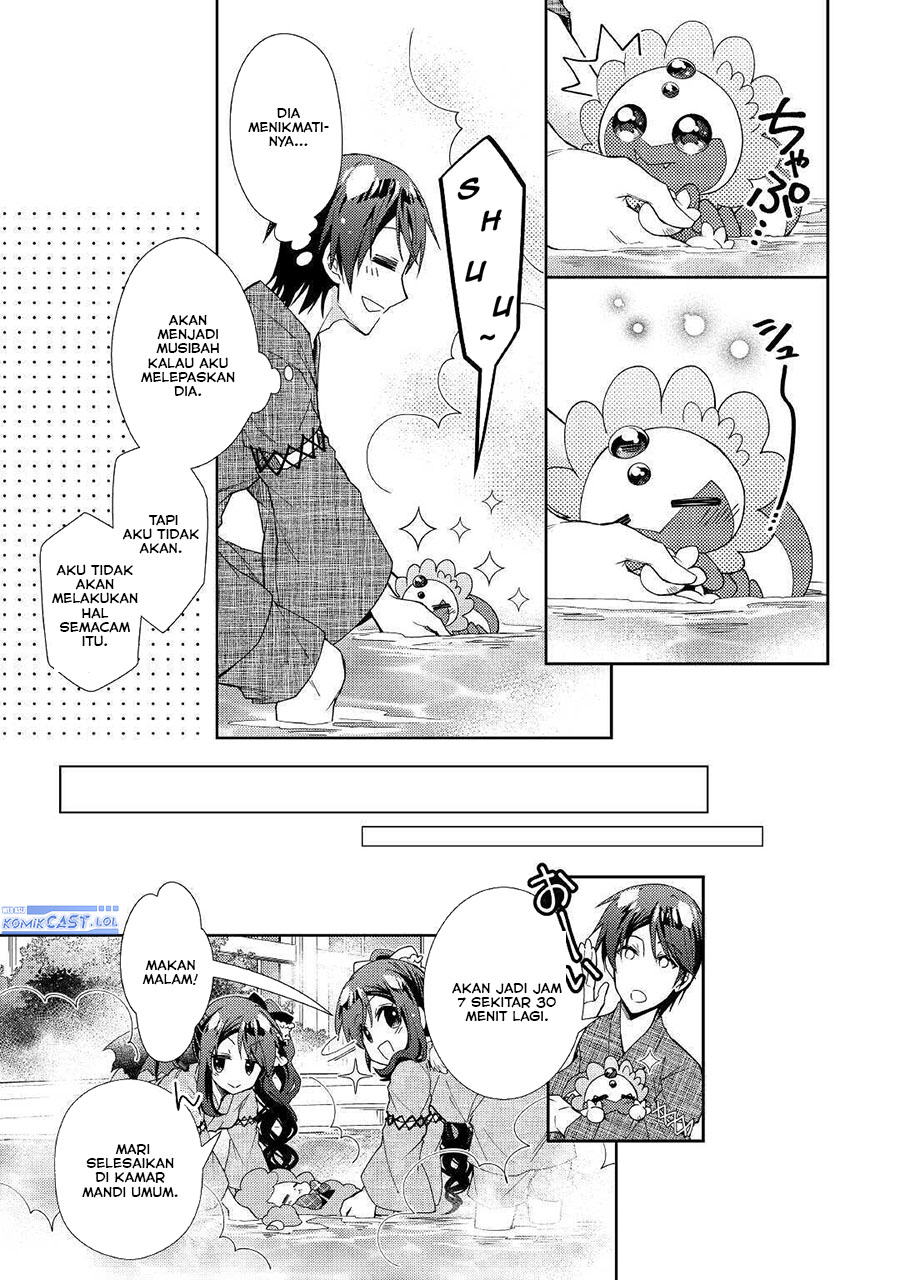 Nonbiri Vrmmo-ki Chapter 55