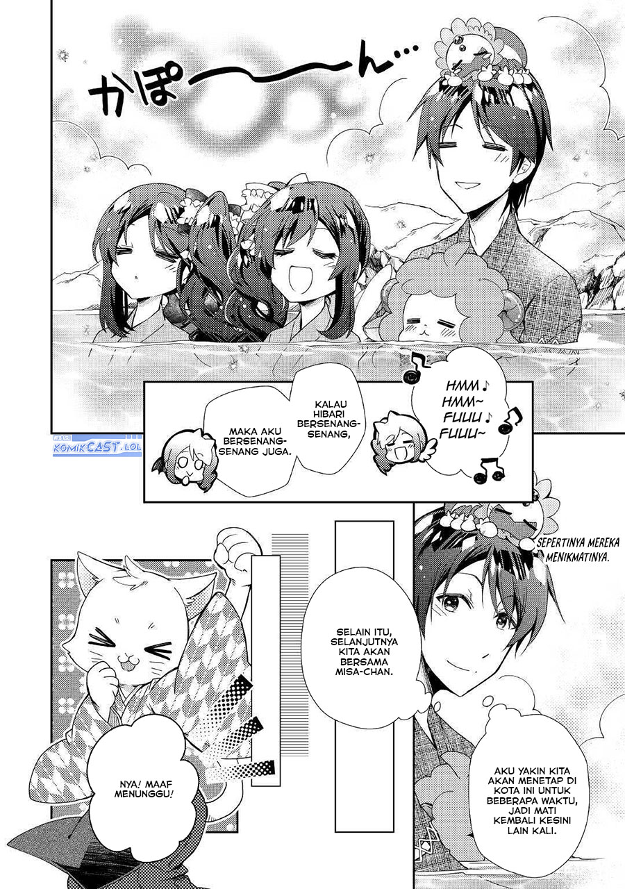 Nonbiri Vrmmo-ki Chapter 55