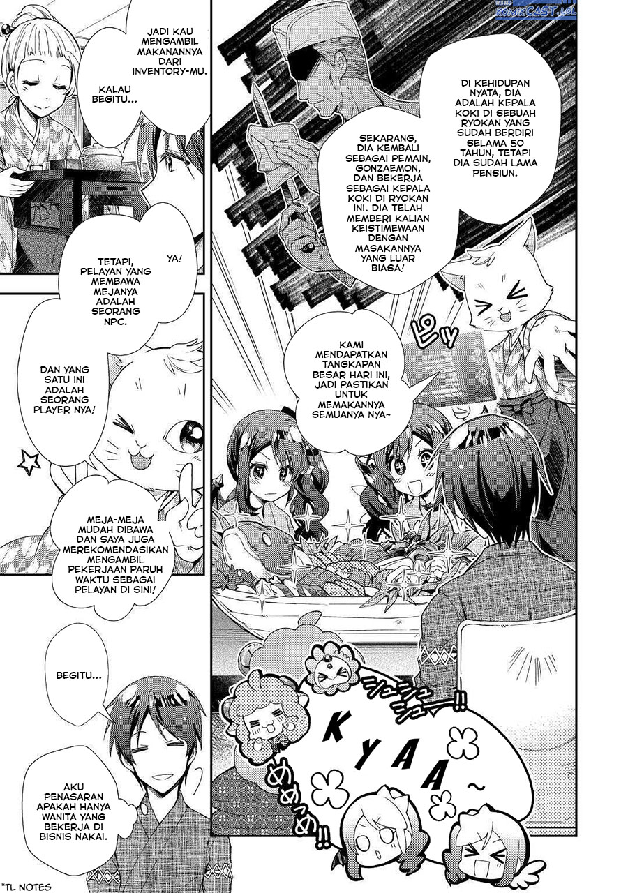 Nonbiri Vrmmo-ki Chapter 55