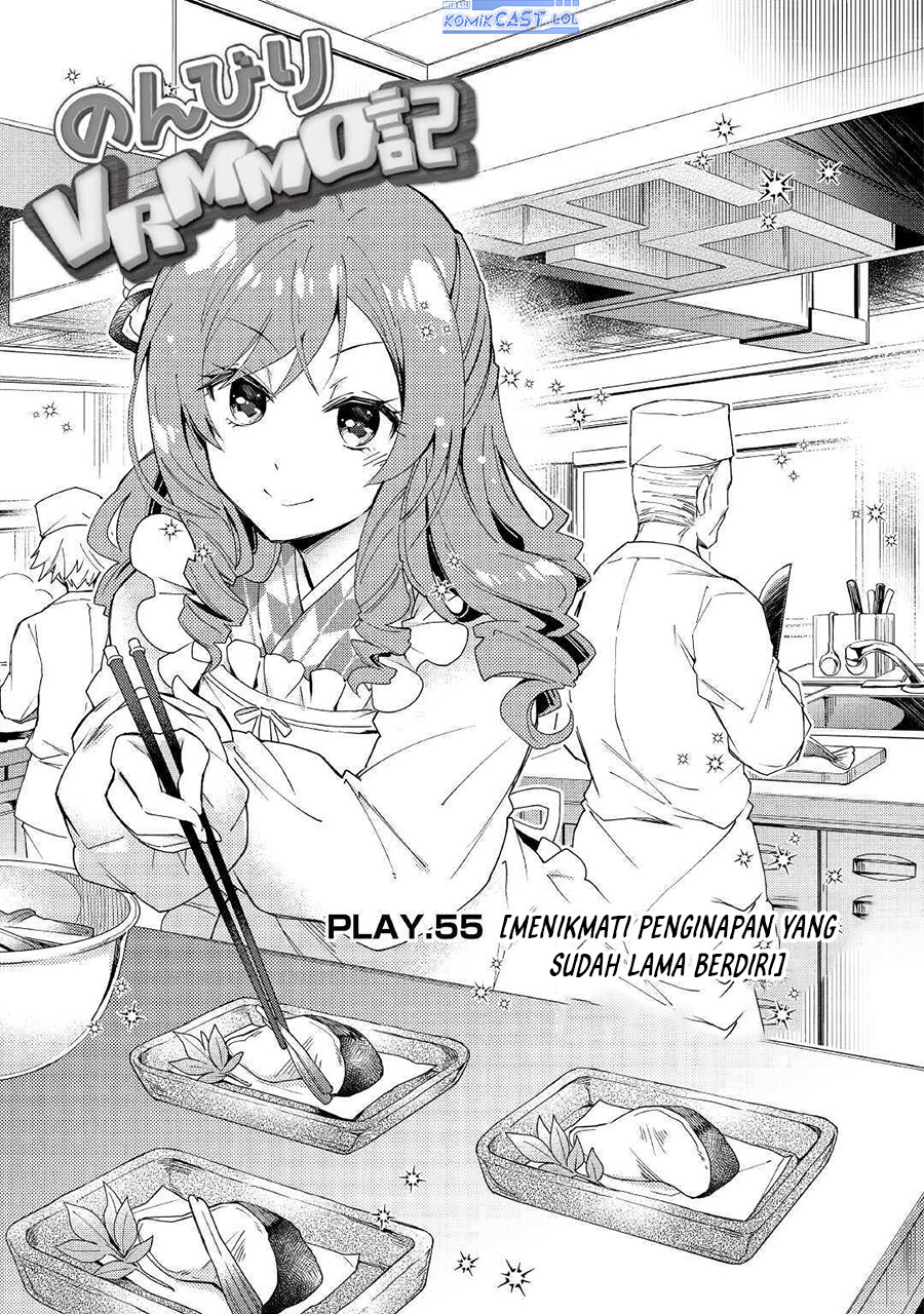 Nonbiri Vrmmo-ki Chapter 55