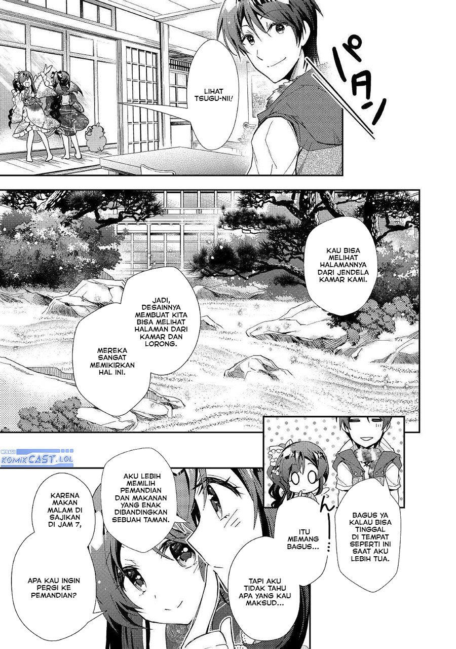 Nonbiri Vrmmo-ki Chapter 55