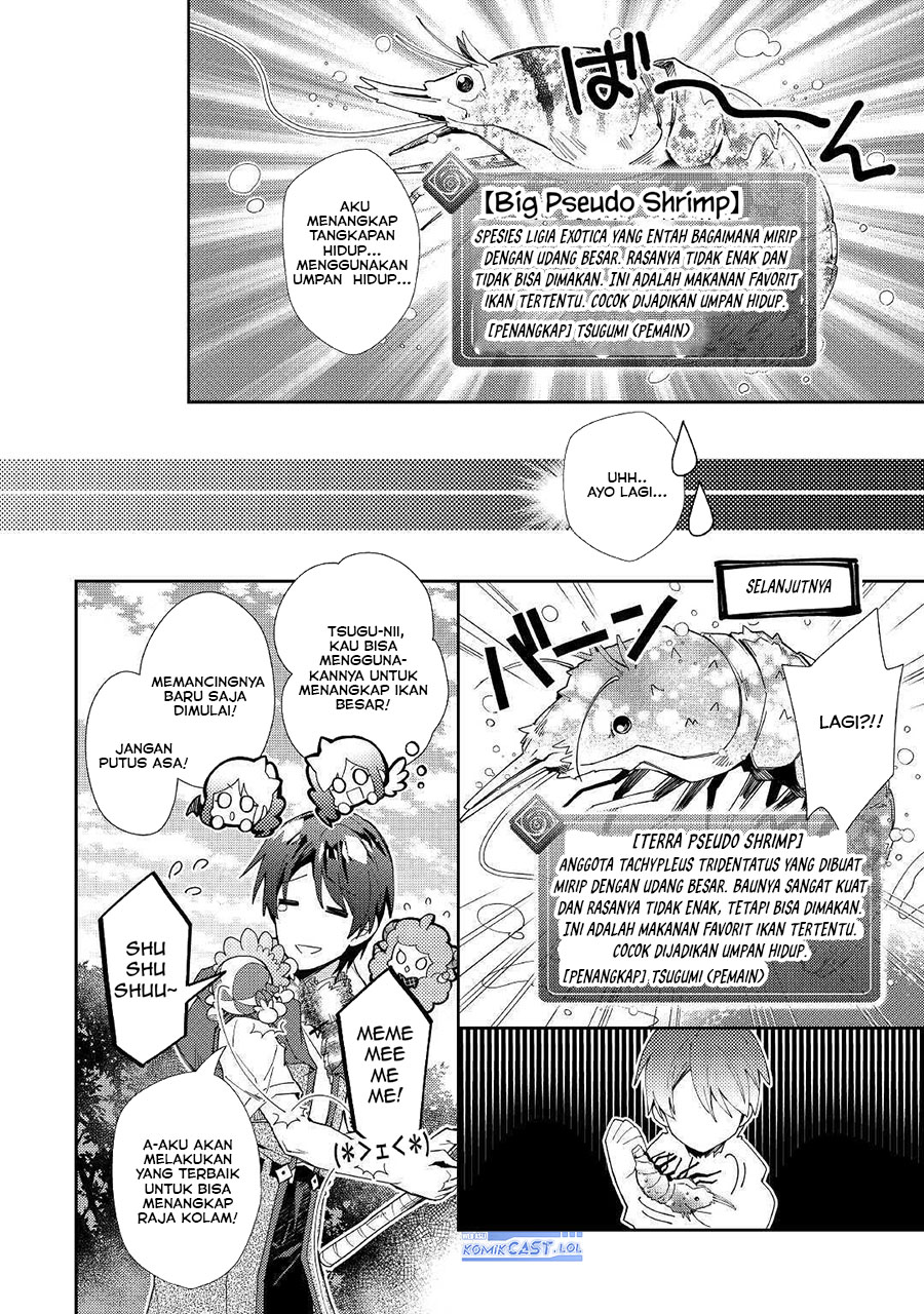 Nonbiri Vrmmo-ki Chapter 56