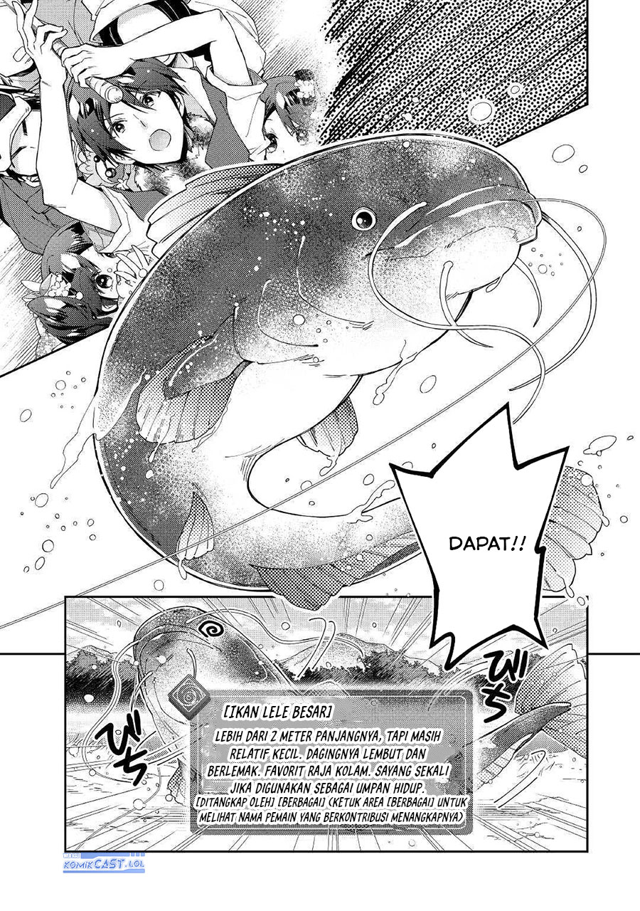 Nonbiri Vrmmo-ki Chapter 56