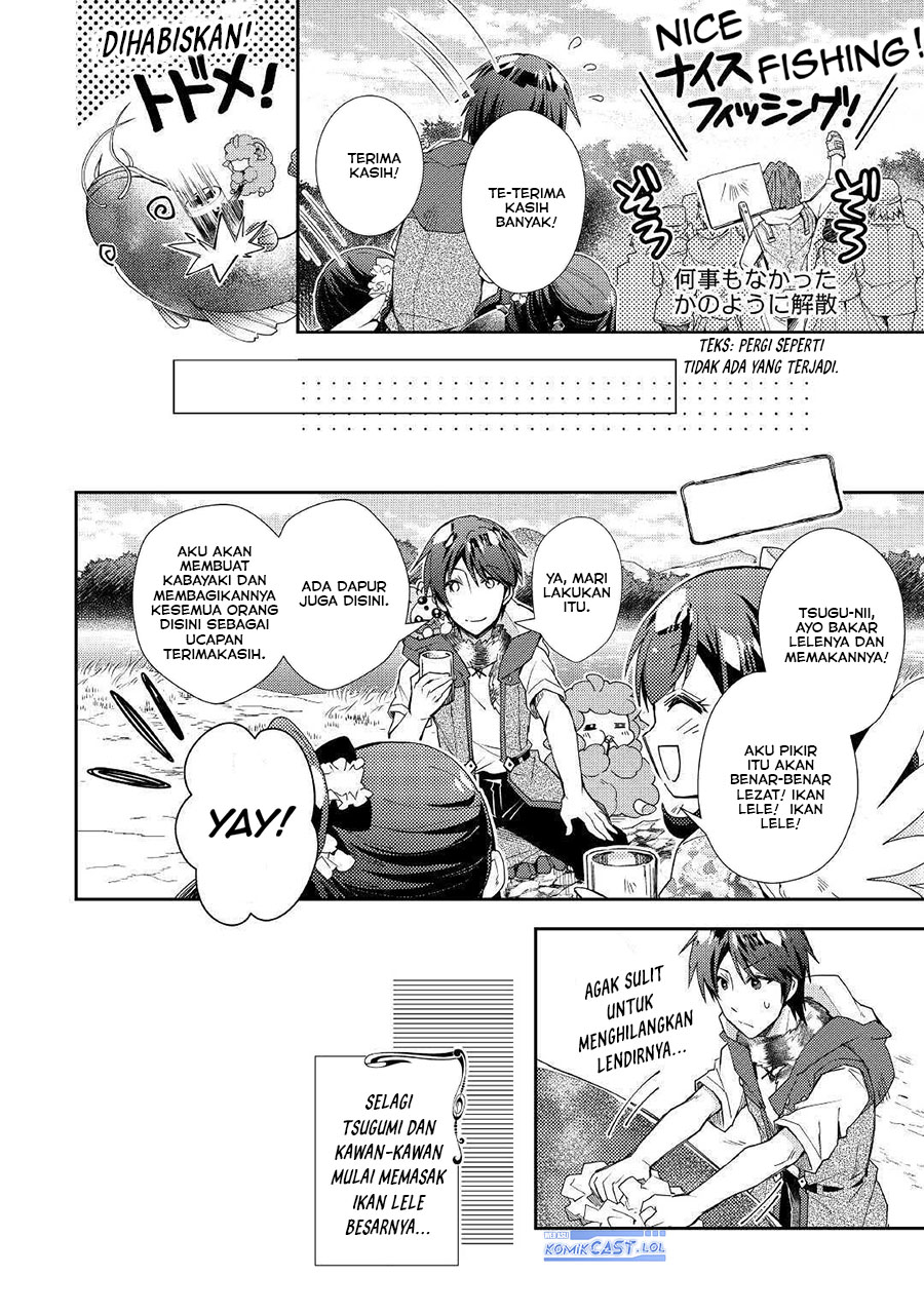 Nonbiri Vrmmo-ki Chapter 56