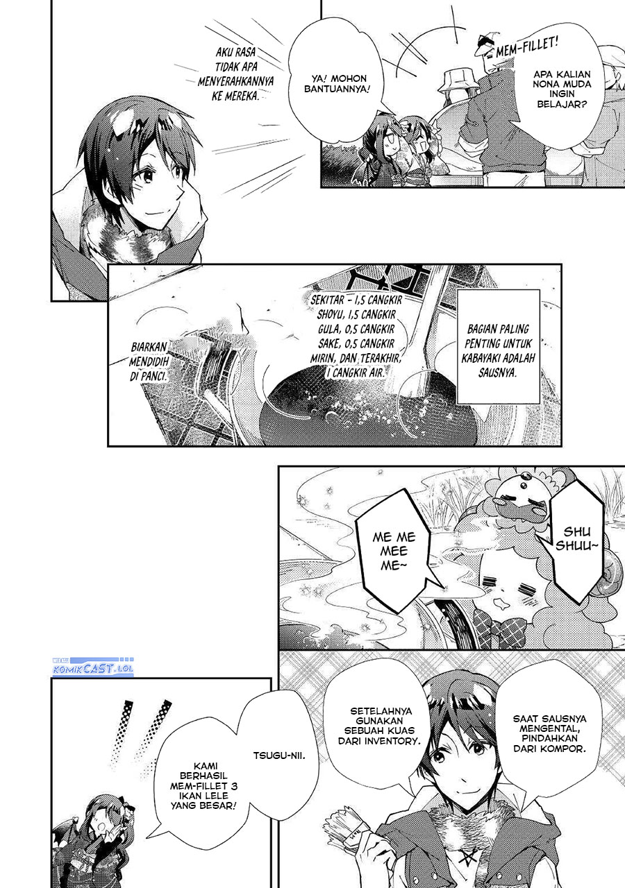 Nonbiri Vrmmo-ki Chapter 56