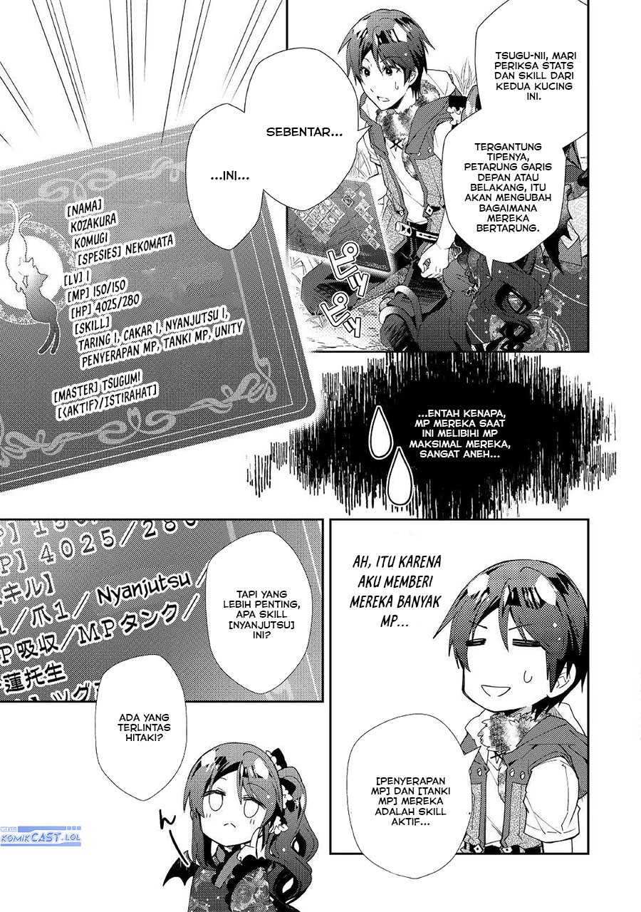 Nonbiri Vrmmo-ki Chapter 57