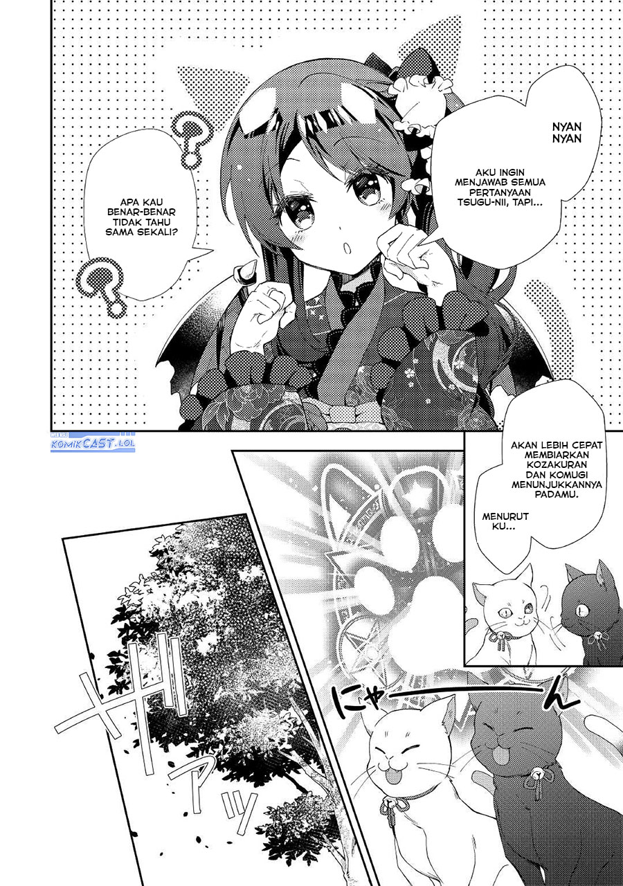 Nonbiri Vrmmo-ki Chapter 57