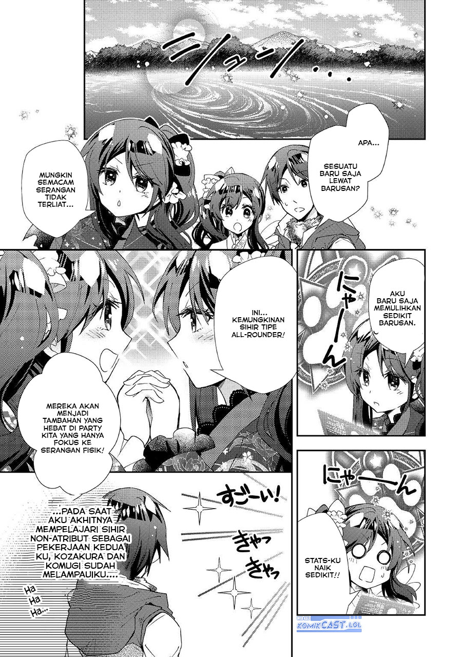 Nonbiri Vrmmo-ki Chapter 57