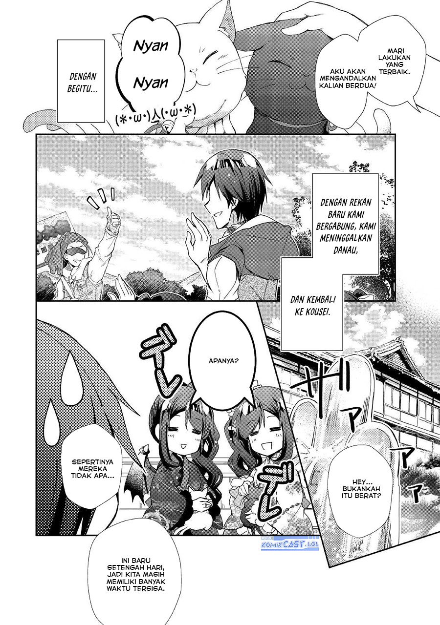 Nonbiri Vrmmo-ki Chapter 57