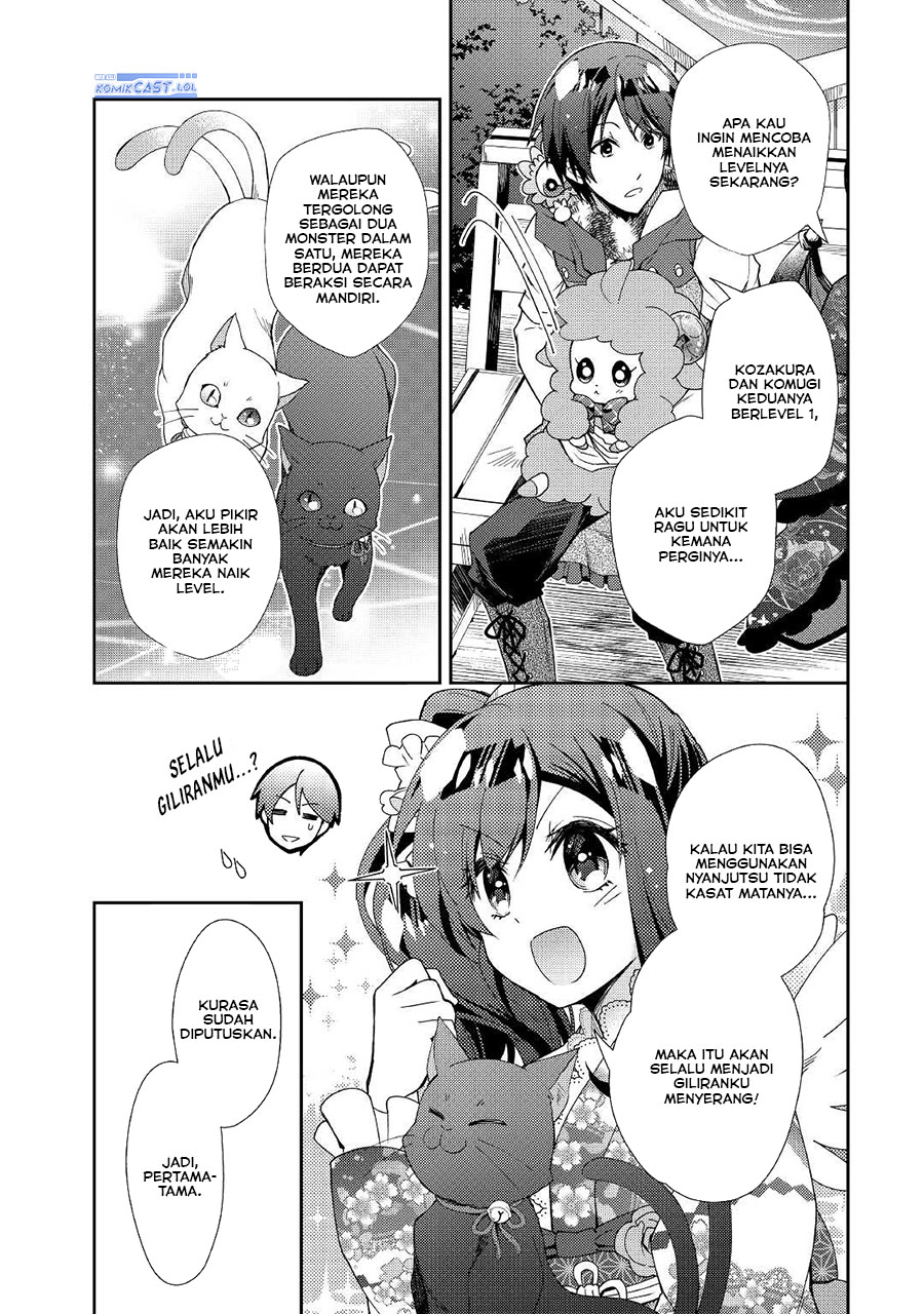 Nonbiri Vrmmo-ki Chapter 57