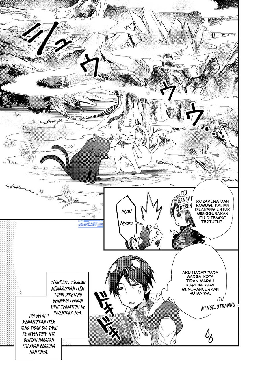 Nonbiri Vrmmo-ki Chapter 57