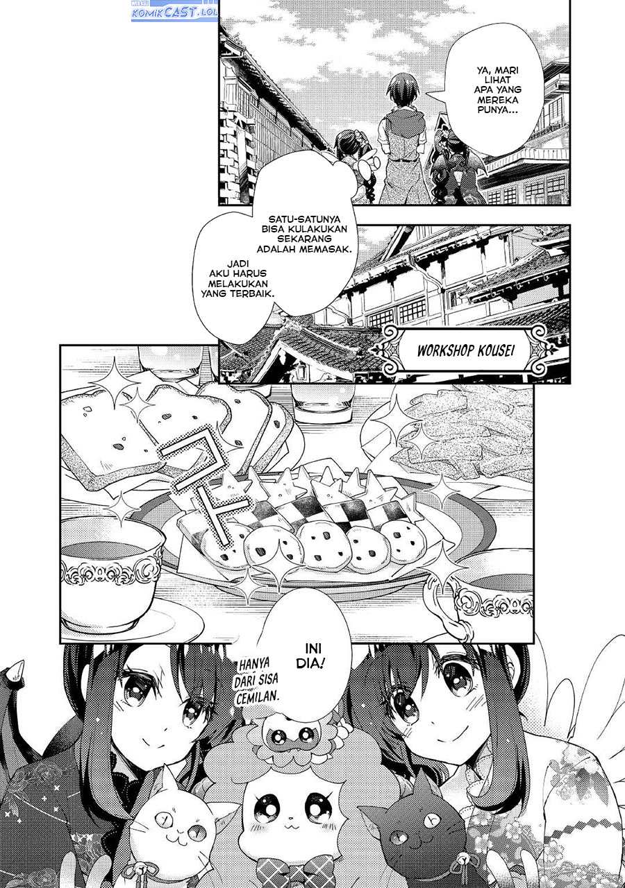 Nonbiri Vrmmo-ki Chapter 57