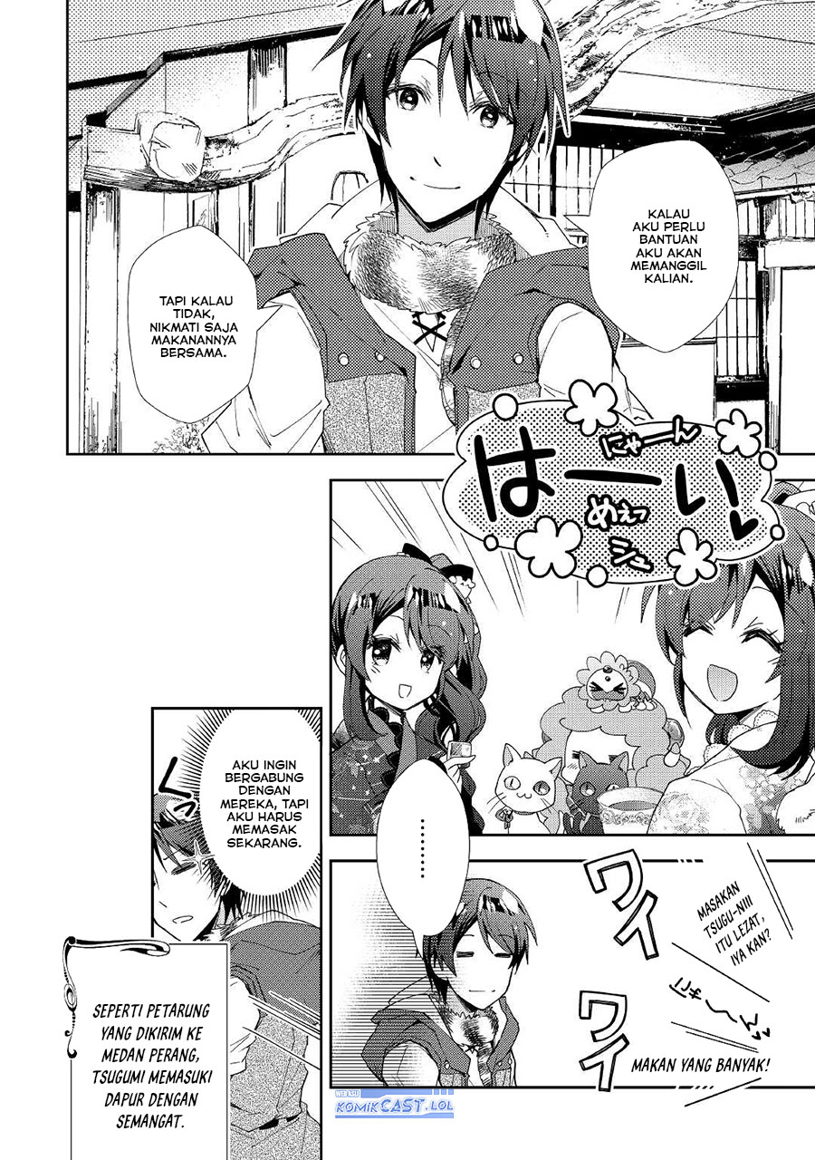 Nonbiri Vrmmo-ki Chapter 57