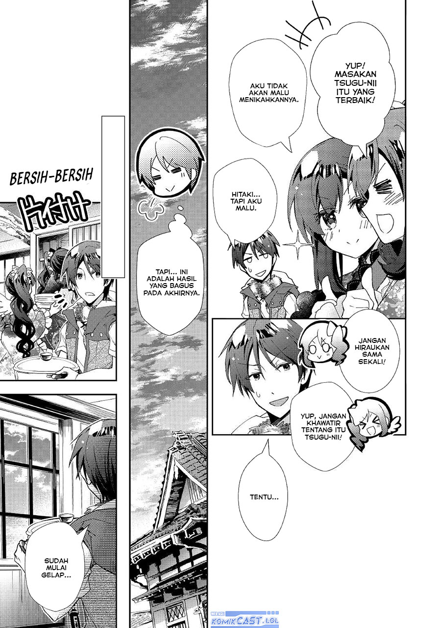 Nonbiri Vrmmo-ki Chapter 58