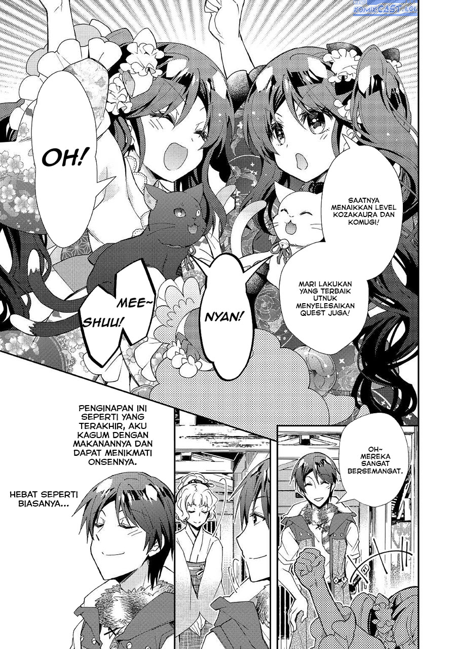 Nonbiri Vrmmo-ki Chapter 58